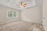 4106 Woodbury Terrace - Photo 9