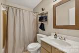 1608 Sharon Road - Photo 16
