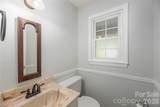 142 Whisperwood Drive - Photo 17