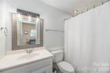 142 Whisperwood Drive - Photo 6