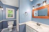 142 Whisperwood Drive - Photo 7