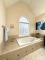 205 Edenshire Court - Photo 16