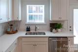 20 Peachtree Avenue - Photo 16