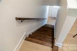 20 Peachtree Avenue - Photo 19