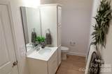 20 Peachtree Avenue - Photo 22
