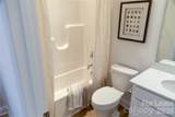 20 Peachtree Avenue - Photo 27