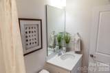 20 Peachtree Avenue - Photo 28