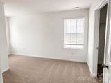 20020 Faithwood Court - Photo 12