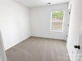20020 Faithwood Court - Photo 13