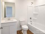 20020 Faithwood Court - Photo 14