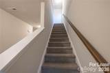 142 Bell Avenue - Photo 21