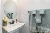 4742 Chastain Avenue - Photo 7