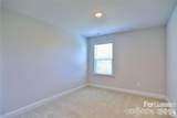 13105 Settlers Trail Court - Photo 6