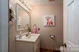 2410 Monticello Drive - Photo 16