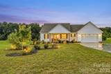 1459 Malden Court - Photo 1
