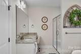 1459 Malden Court - Photo 14