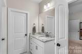 1459 Malden Court - Photo 15
