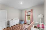 1459 Malden Court - Photo 16