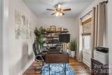1459 Malden Court - Photo 18