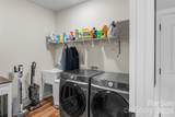 1459 Malden Court - Photo 19