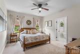 1459 Malden Court - Photo 10