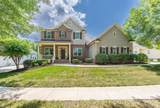 12628 Forrester Avenue - Photo 1