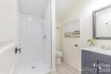 1501 Mccormick Avenue - Photo 17