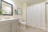 1501 Mccormick Avenue - Photo 22