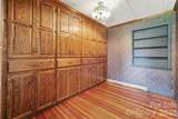 1831 Lafayette Street - Photo 29