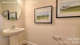 1231 White Birch Avenue - Photo 10