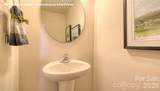 1235 White Birch Avenue - Photo 11