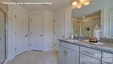1235 White Birch Avenue - Photo 19