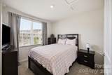 6121 Cutwater Circle - Photo 15