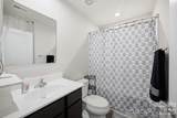 6121 Cutwater Circle - Photo 16
