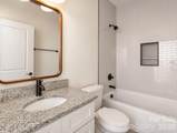 1305 Scout Road - Photo 15