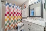513 Graham Street - Photo 19