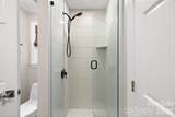4533 Noras Path Road - Photo 29