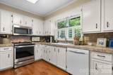 446 17th Avenue Drive - Photo 11