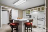 446 17th Avenue Drive - Photo 25