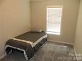 223 Linkside Court - Photo 11