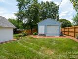 1641 Brook Drive - Photo 9