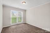 10826 Hunters Trace Court - Photo 7