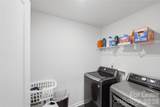 149 Giant Oak Avenue - Photo 27