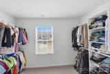 149 Giant Oak Avenue - Photo 38