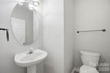 1804 Robinwood Village Drive - Photo 5