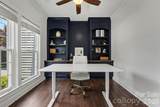 2442 Smith Cove Road - Photo 6
