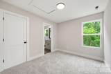 34 Stricker Avenue - Photo 7