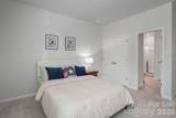 136 Haddonsfield Drive - Photo 23