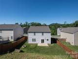 907 Newport Court - Photo 43