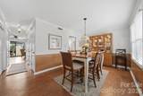 1330 5th Street - Photo 5